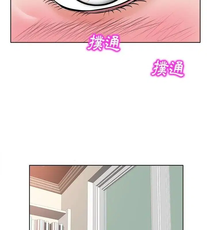 第15話