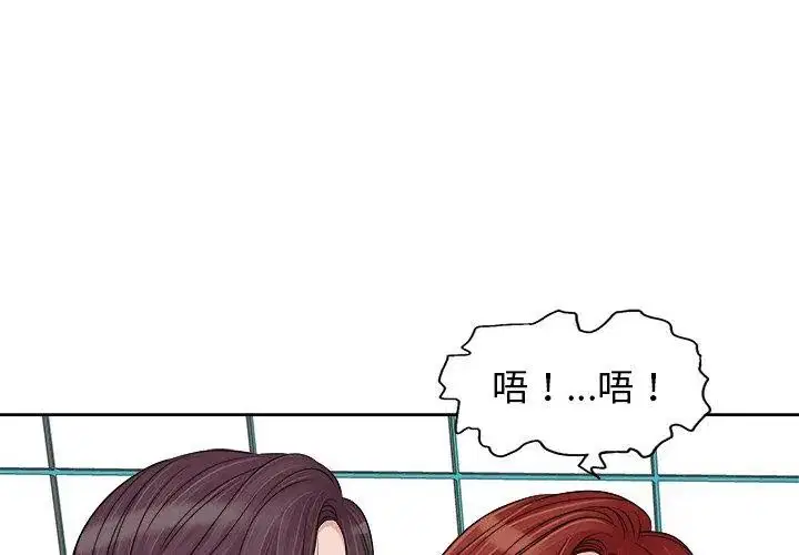 第15話