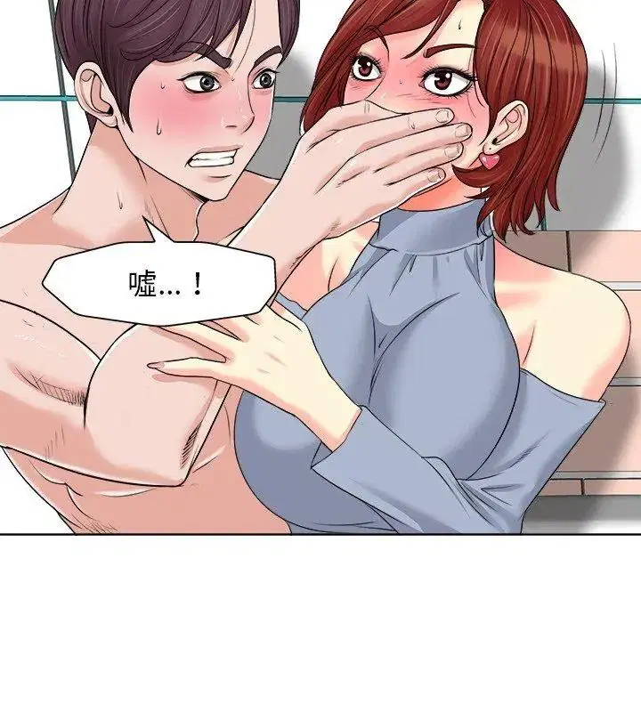 第15話