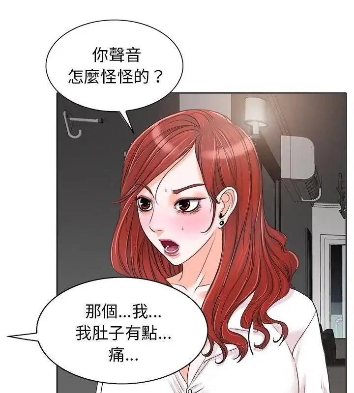 第15話