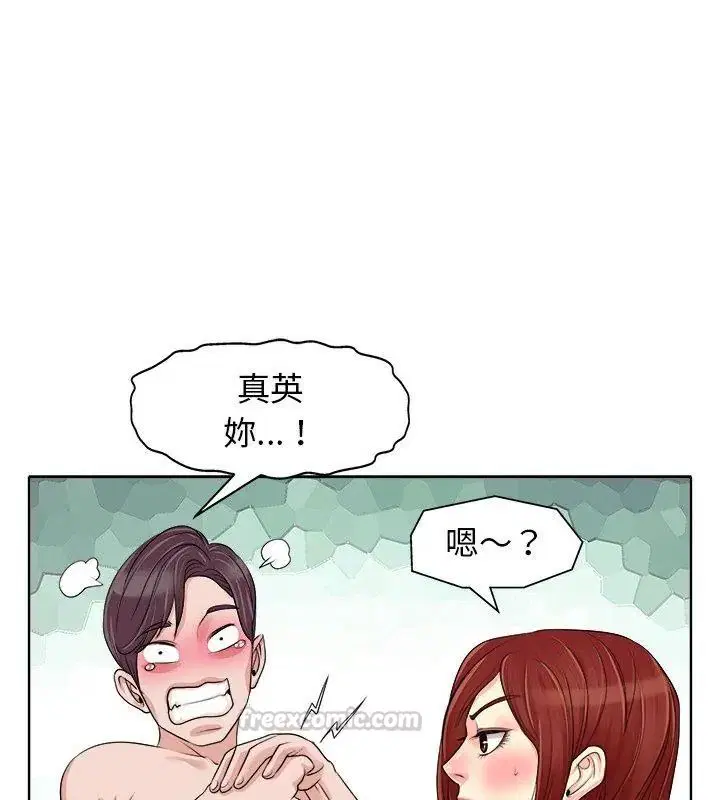 第15話
