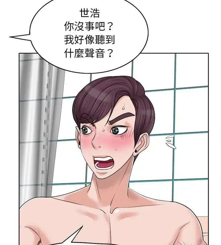 第15話