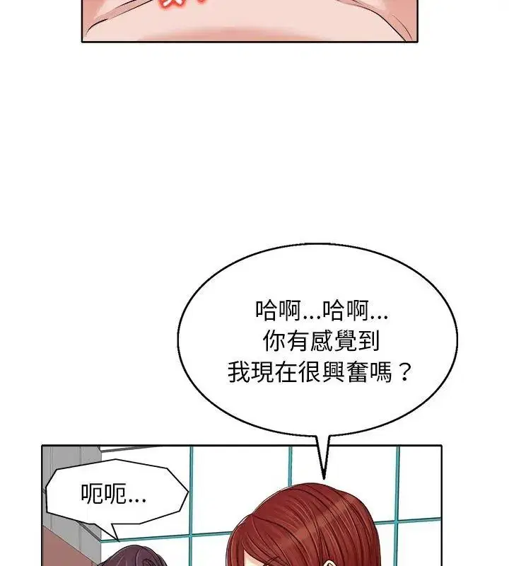 第15話