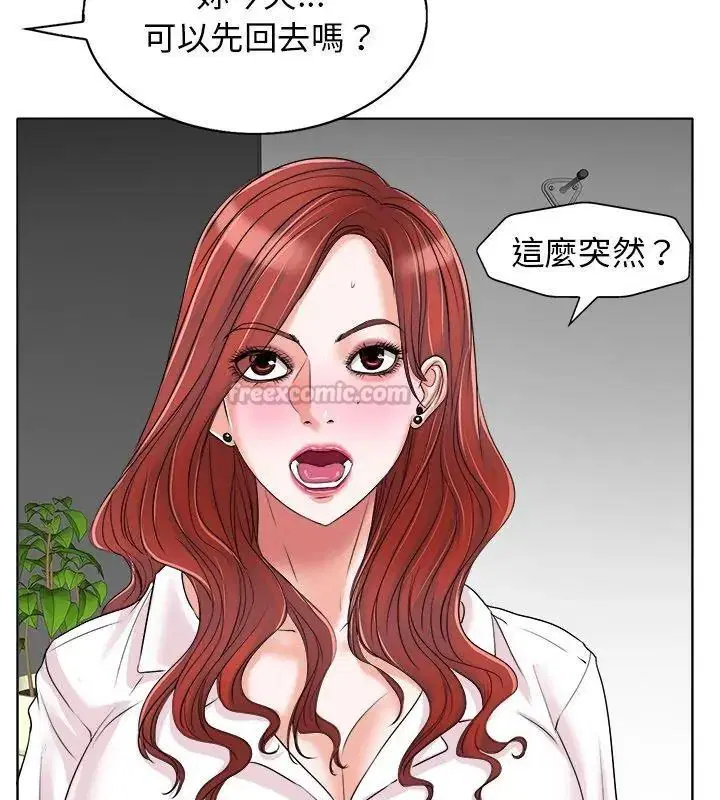 第15話
