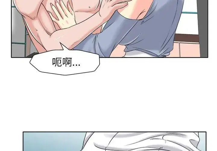 第15話