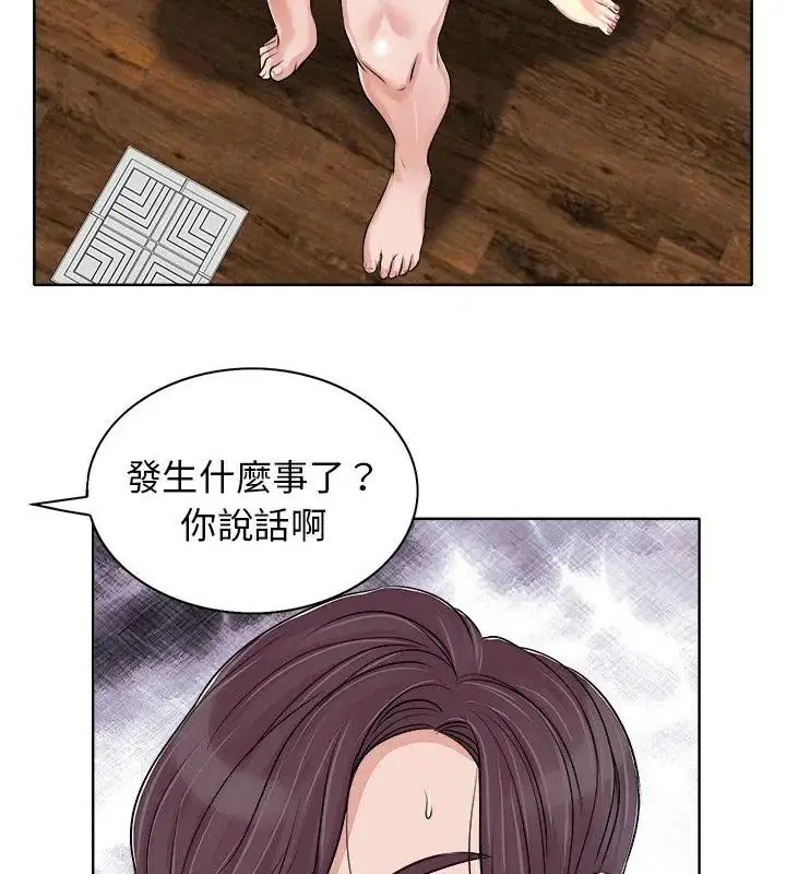第15話