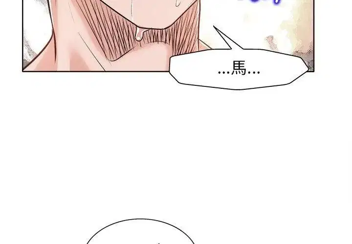 第15話