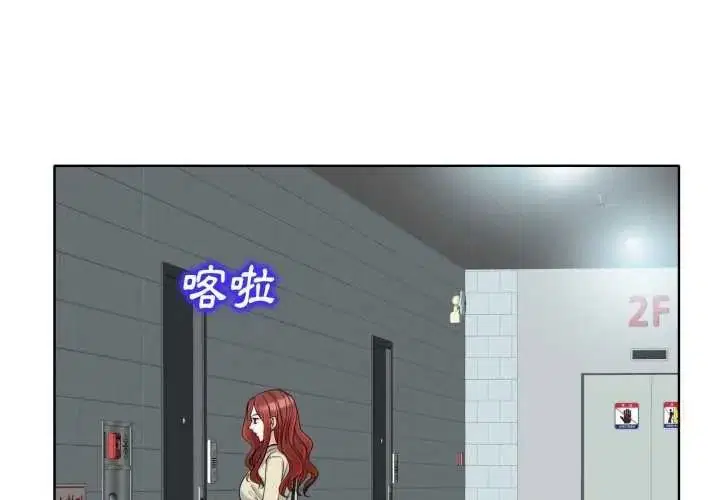 第16話