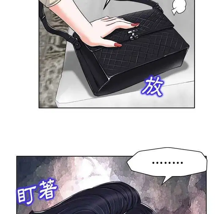 第16話