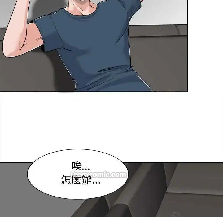 第16話