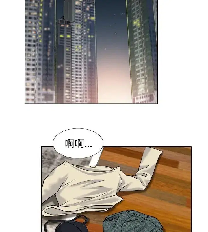 第17話