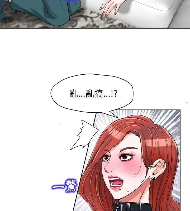 第17話