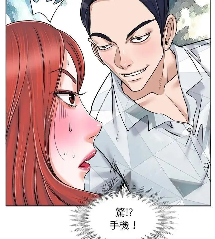 第17話