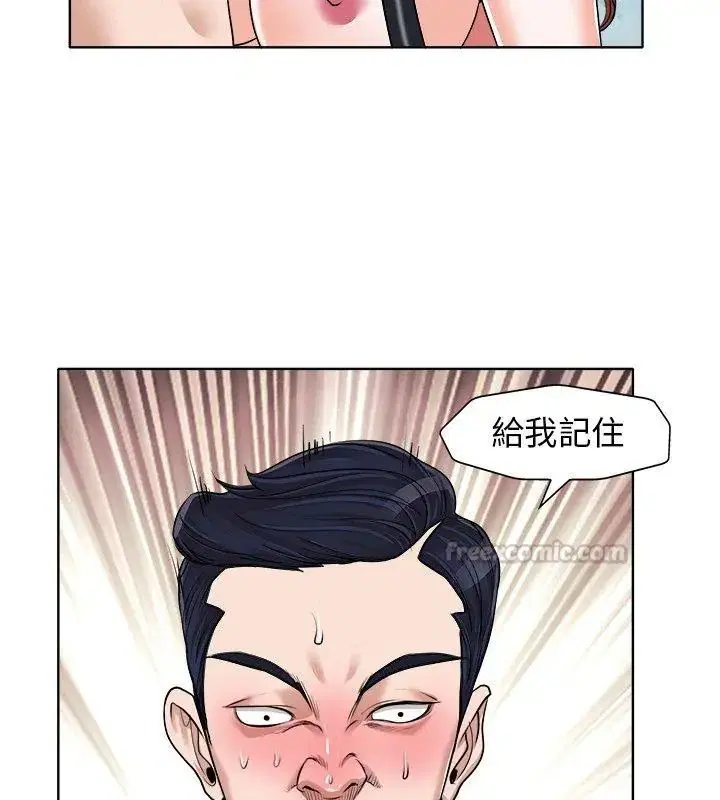 第17話