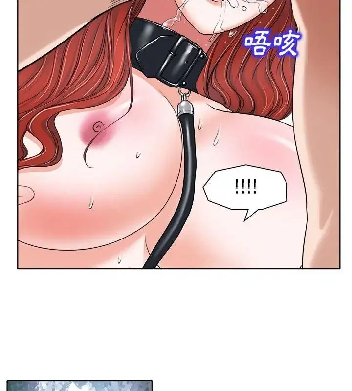 第17話