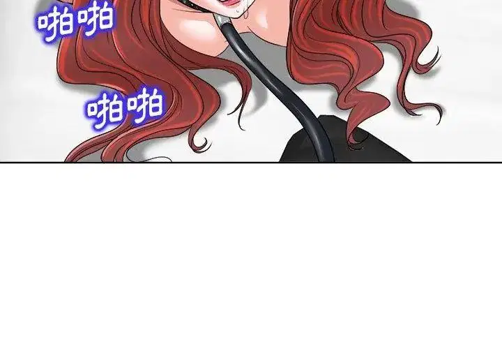 第17話