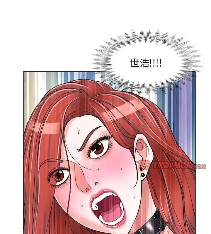 第17話