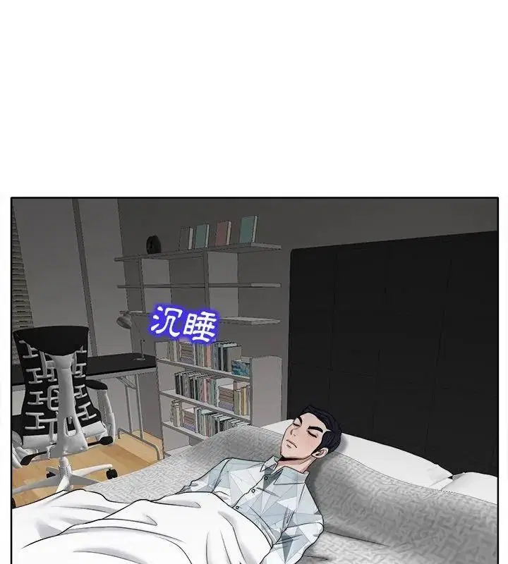 第17話