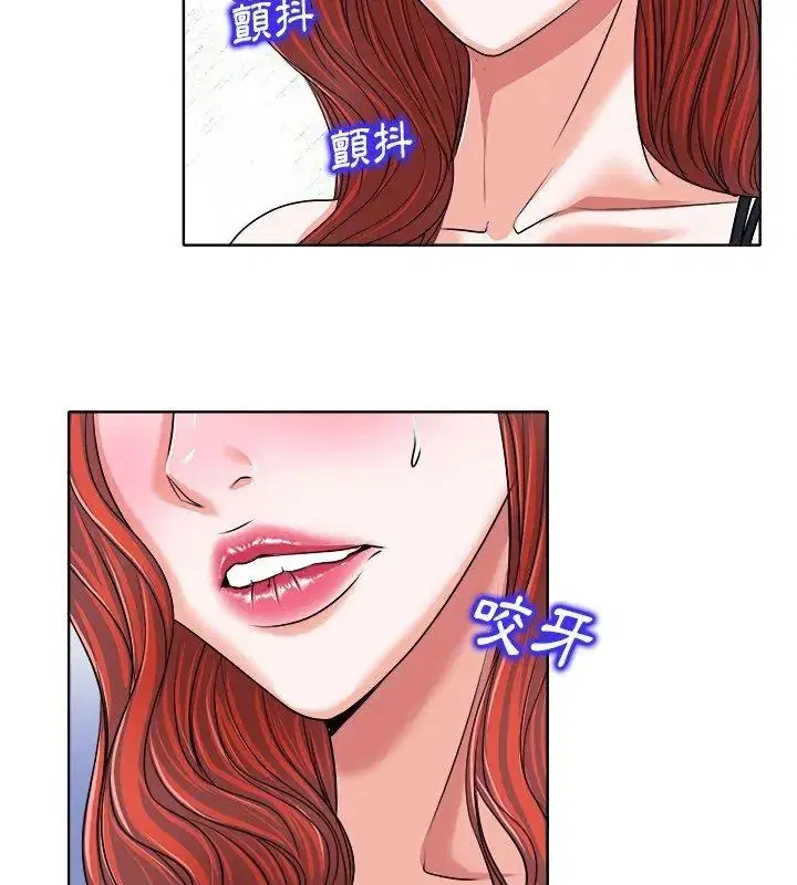 第17話