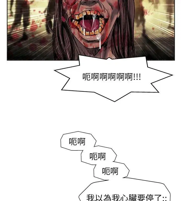 第18話