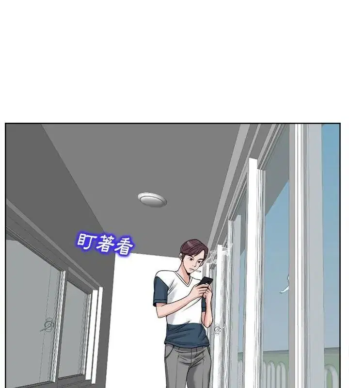第18話