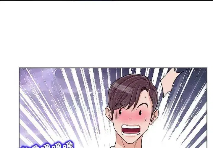 第18話