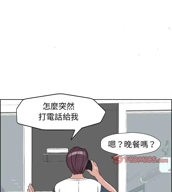 第18話