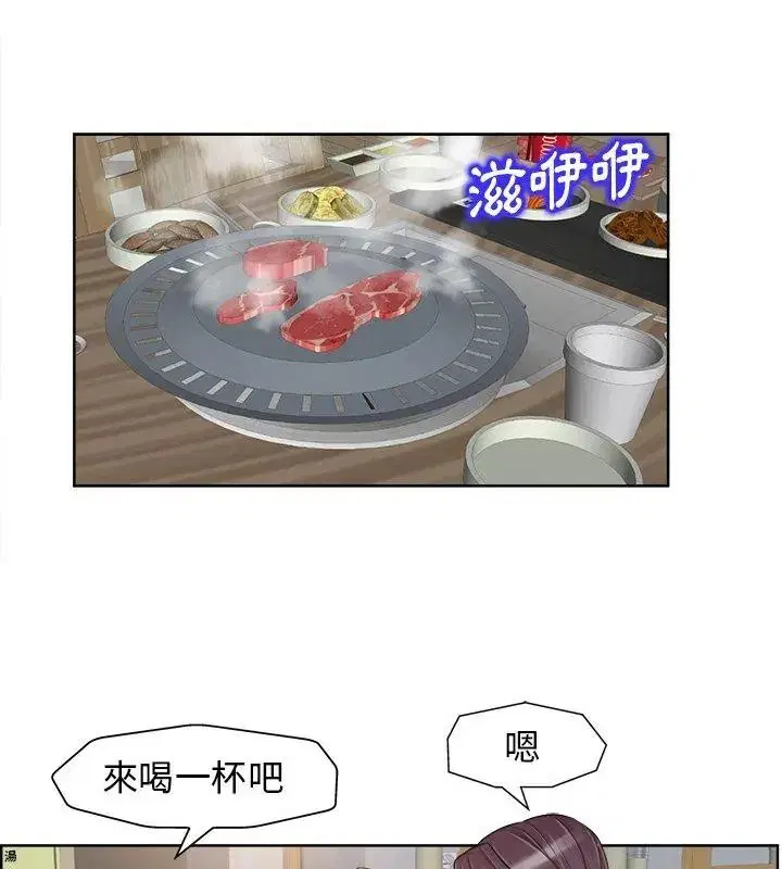 第18話