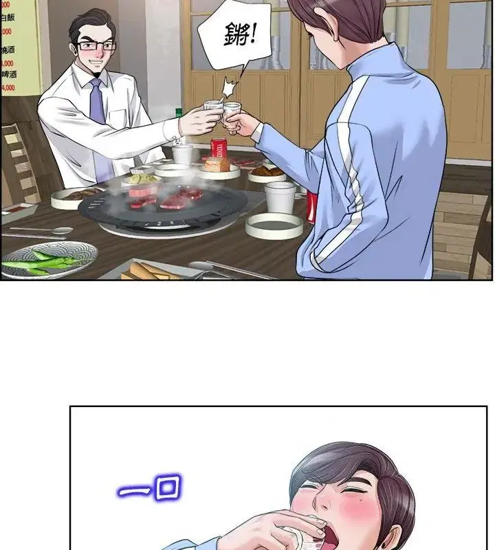 第18話