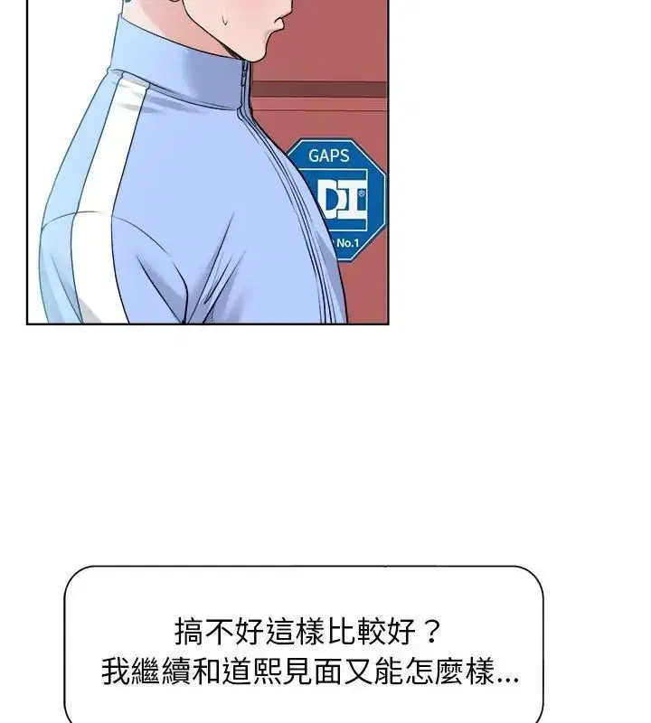 第18話