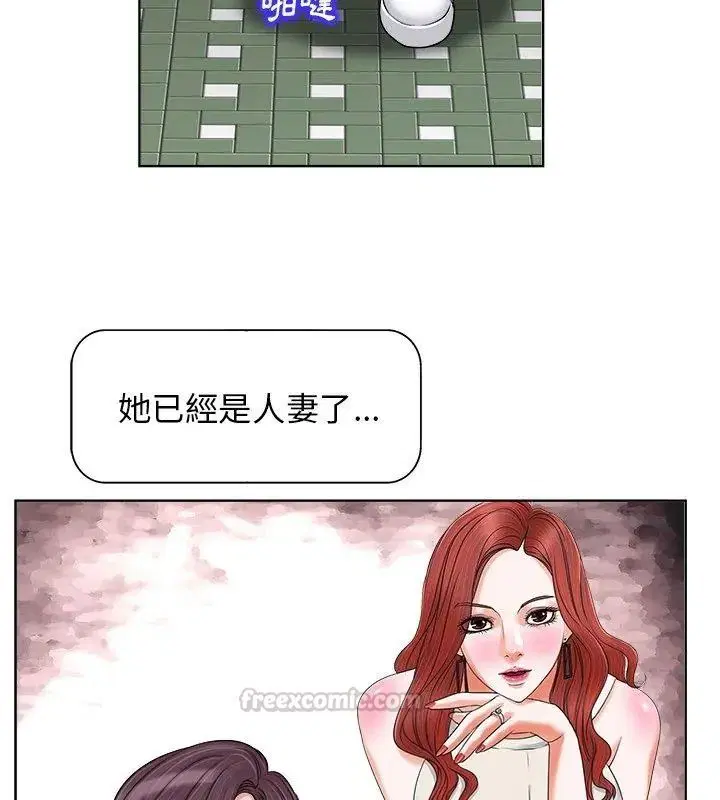 第18話