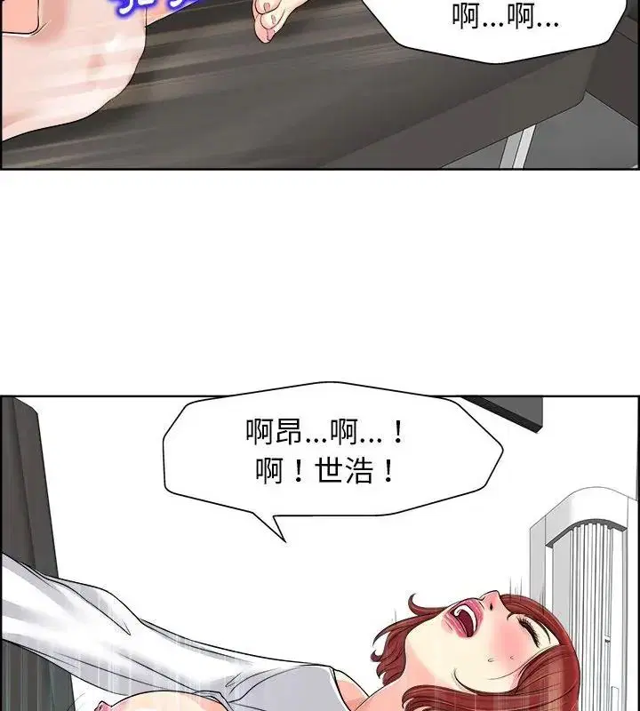 第18話