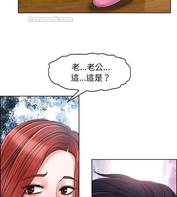 第19話