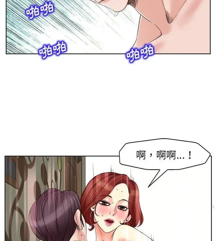 第19話