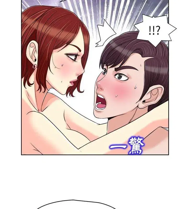 第19話