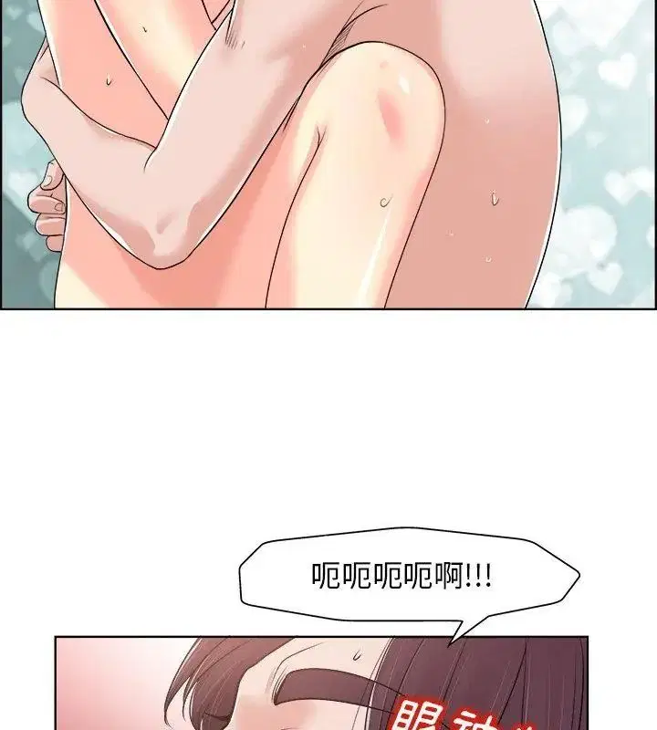 第19話