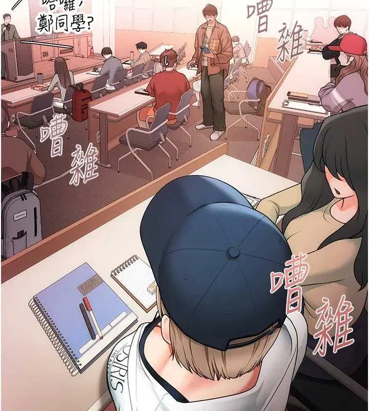 第2話