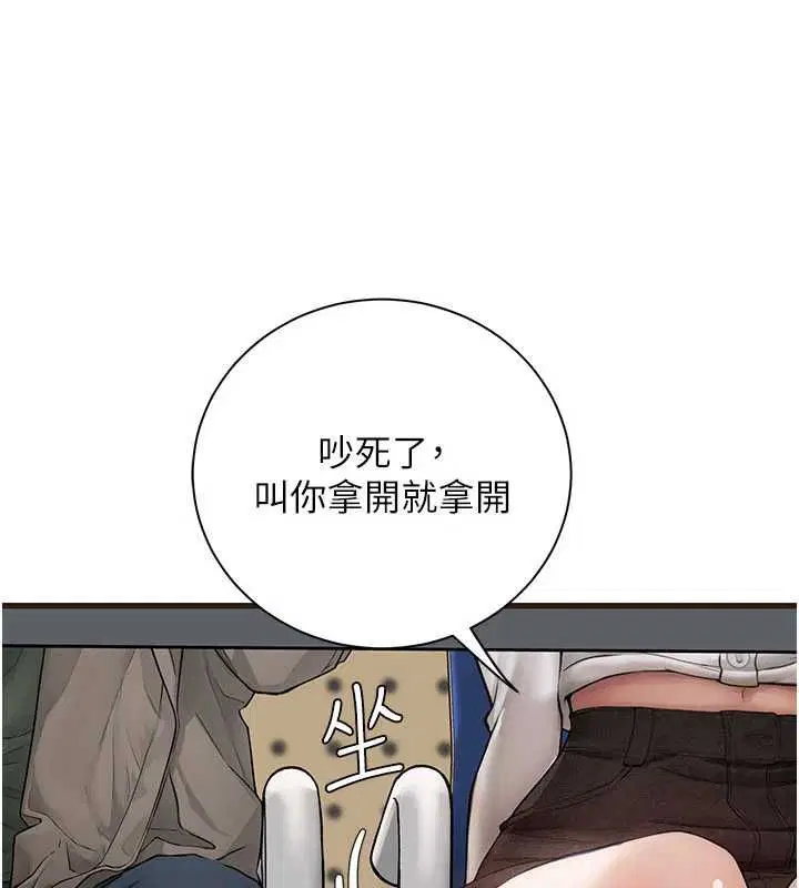 第6話