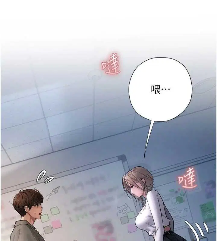 第6話