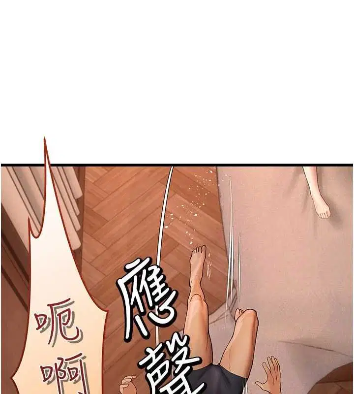 第6話