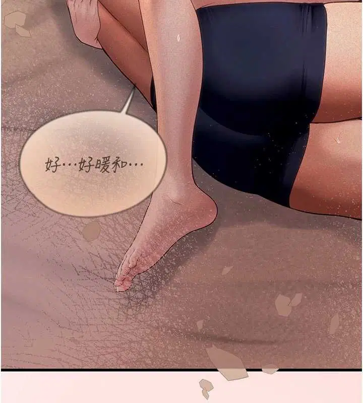 第7話
