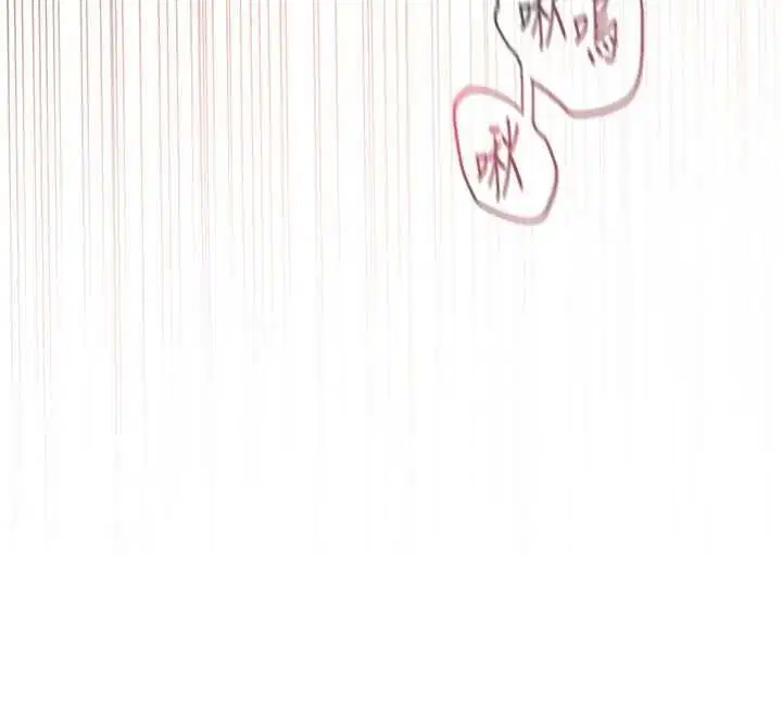 第9話 - 第156页