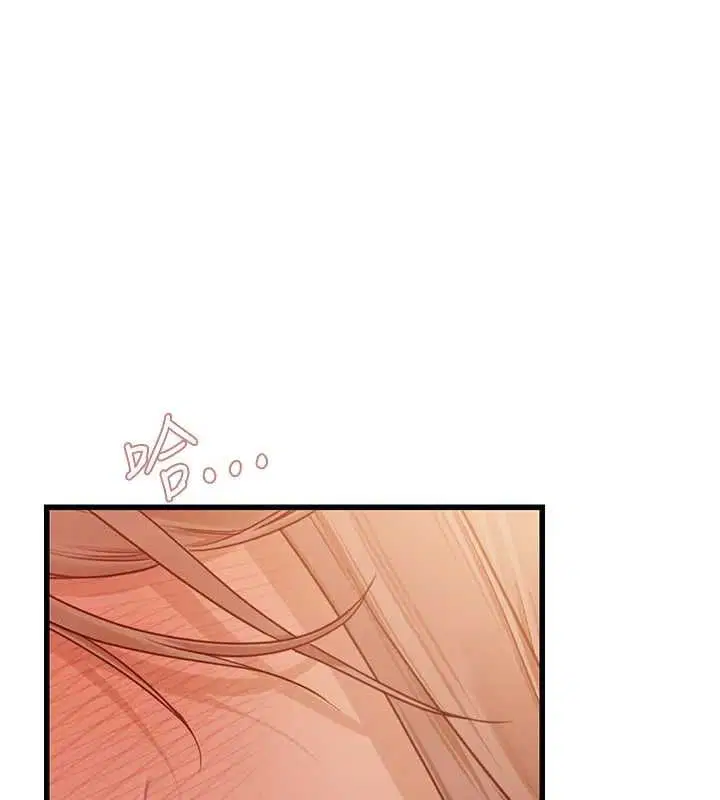 第9話 - 第188页