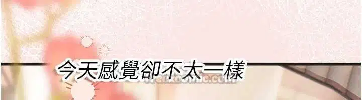 第9話 - 第210页