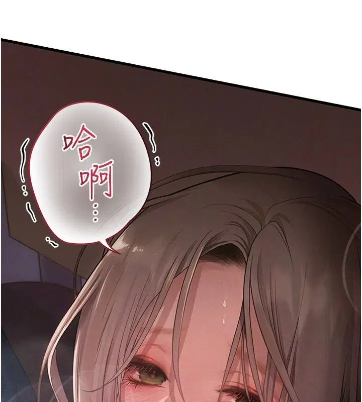 第10話 - 第145页