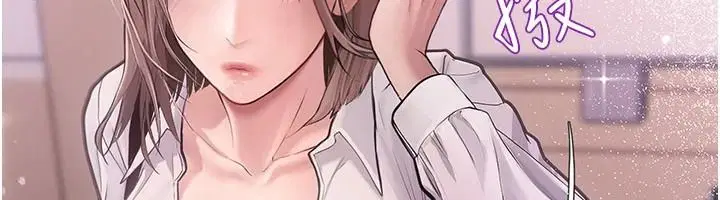 第10話 - 第48页
