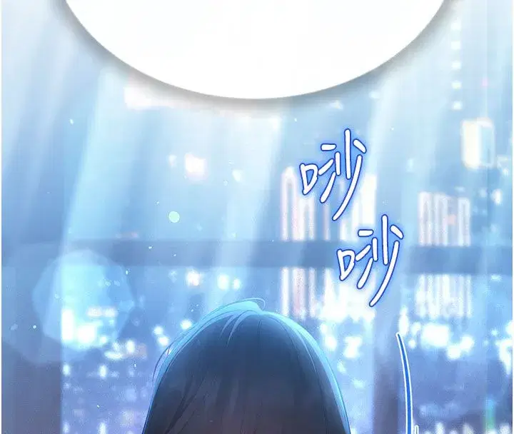 第12話 - 第214页