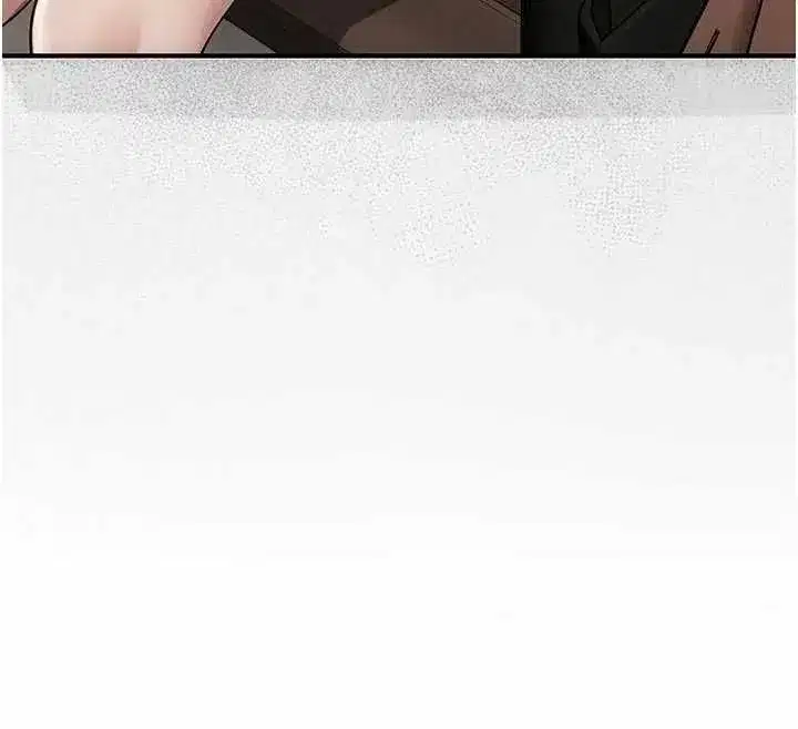 第14話 - 第12页