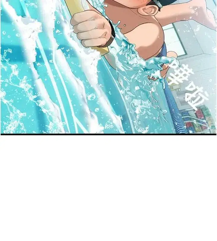第14話 - 第137页