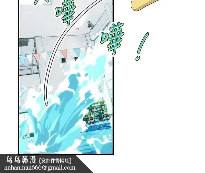 第14話 - 第144页